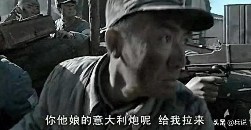 日本军官拒不投降,日军拒不投降不识抬举