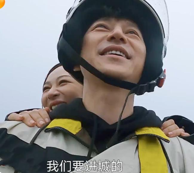 张子枫杨紫张艺兴,张子枫和杨紫综艺节目