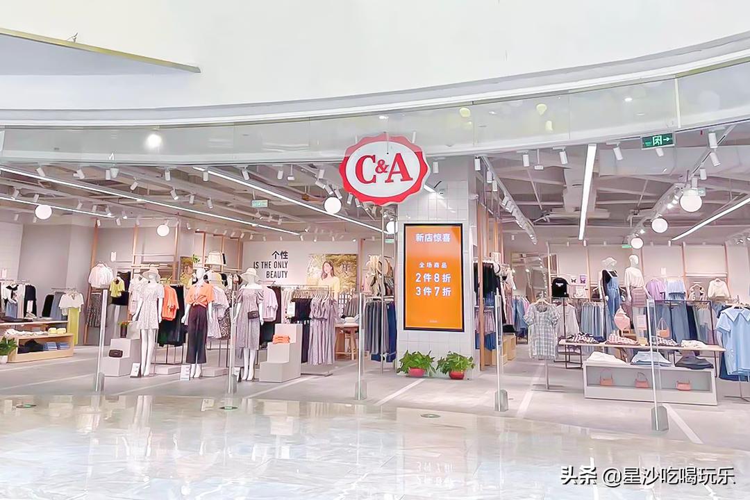 五一嗨玩中茂城,嗨玩万达广场店