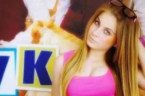 世界十大女黑客排行榜最新,世界十大女黑客排行榜