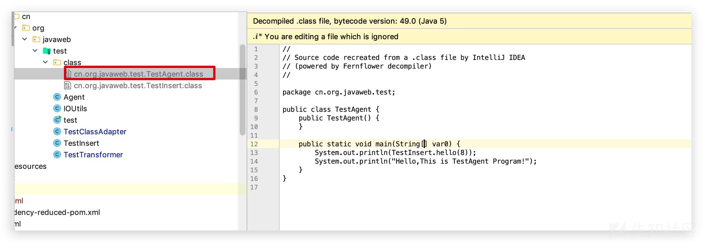 rasp技术原理,rasp安全技术