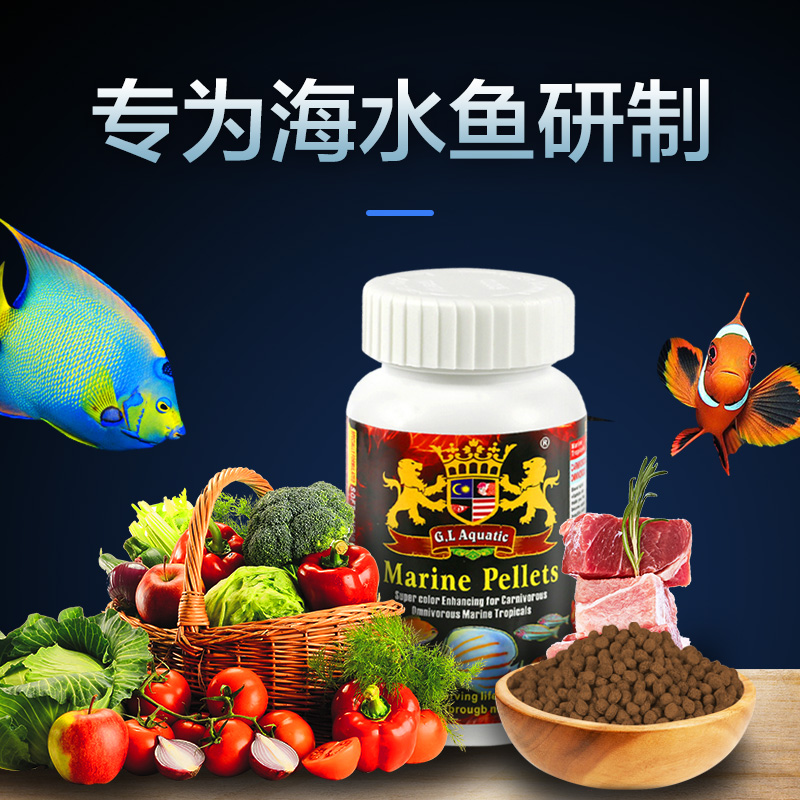 海精灵鱼友快问快答，这些你都知道吗？