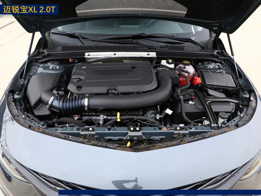 迈锐宝xl2.0低配中控,2021款迈锐宝xlredline550t