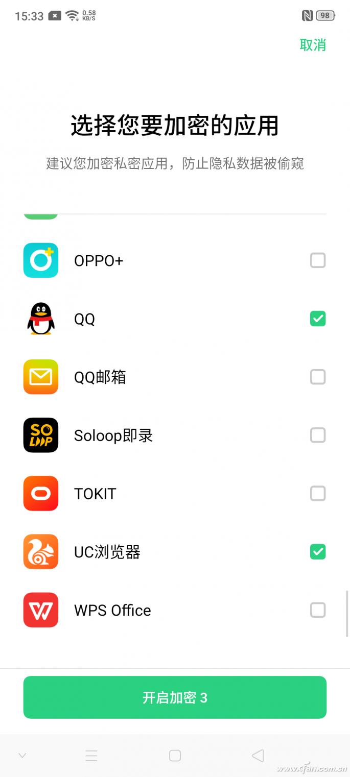 安卓手机app被删怎么恢复,安卓怎么防止误删软件