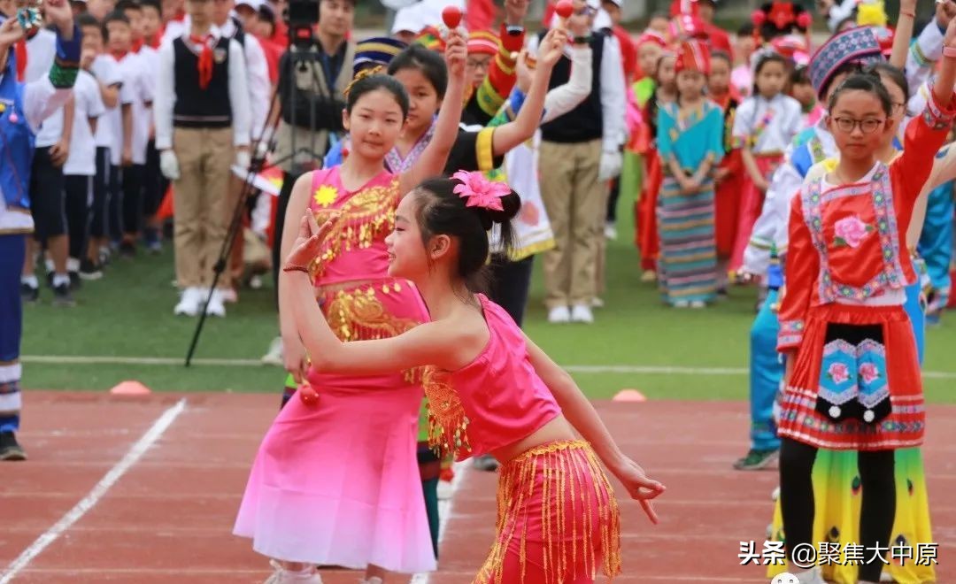 凝聚民族情JING娃展风采二七区外小2019年民族体育运动会