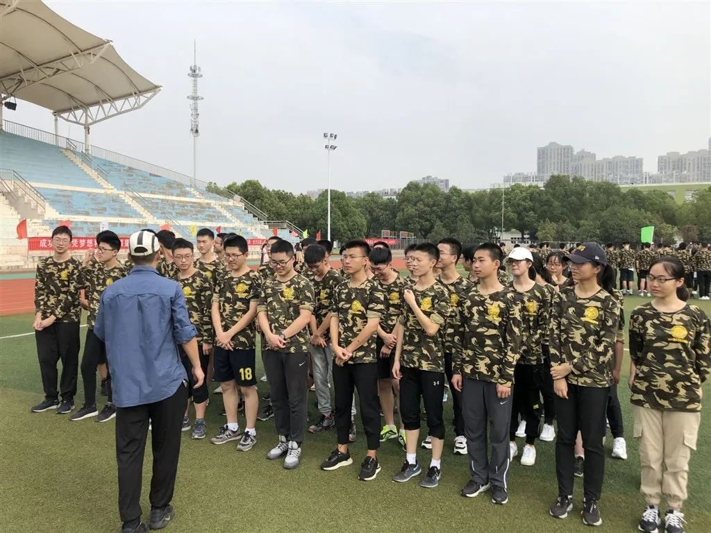 2019年江苏省常州高级中学高考,江苏省常州高级中学高三