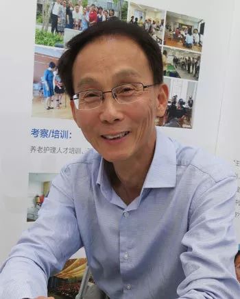 日托式养老的市场需求,日式养老模式前景