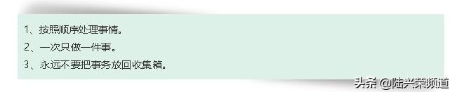 一有事情没解决就特别焦虑放不下,事情没解决有焦虑情绪怎么缓解