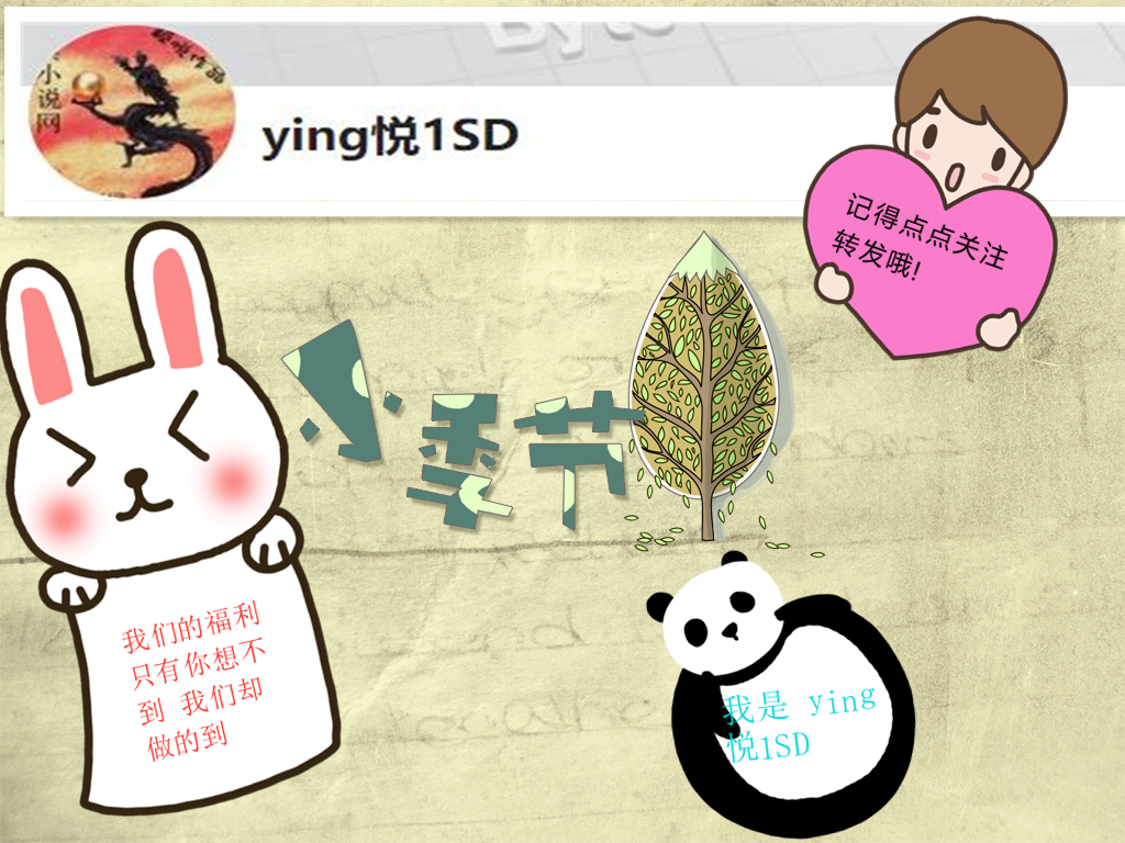 全国计算机二级考试office考什么,msoffice二级考试知识点总结