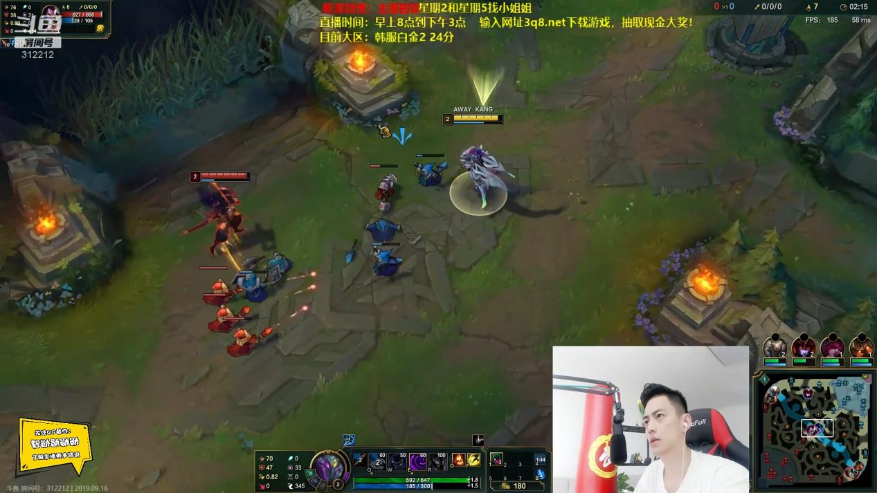 智勋玩魔腾关灯,智勋魔腾出装