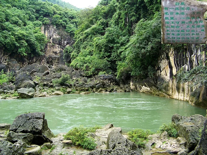 黄果树瀑布拍照哪个景点好,旅游第三站打卡4a景点黄果树瀑布