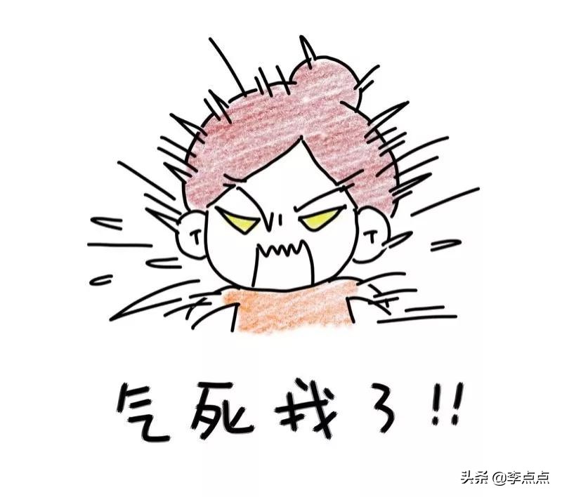 老母亲的替代词,形容老母亲形象的词语