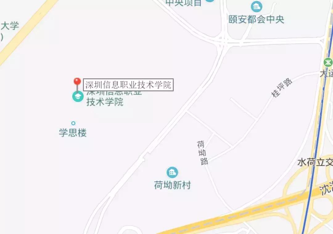深圳这所大学宛如空中之城！