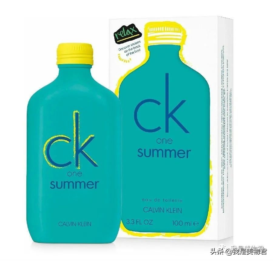 自带奶香的香水,带一点诱惑香味的香水