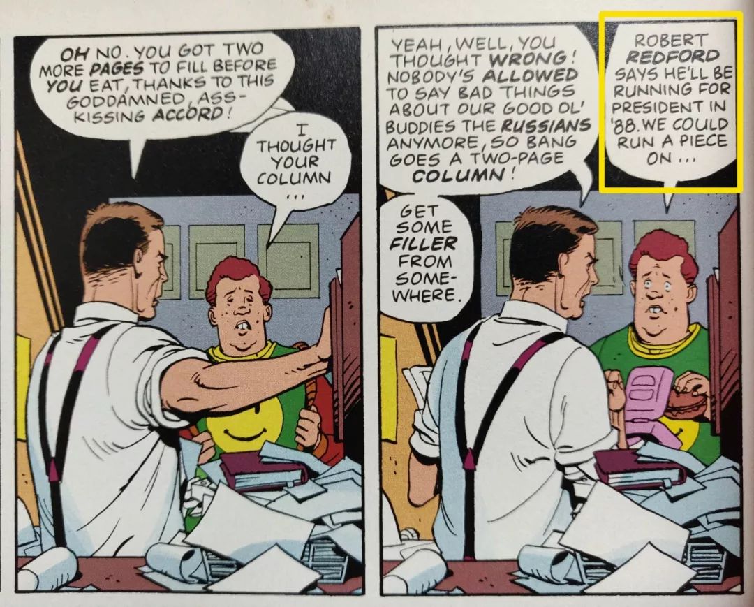 豆瓣韩国电影守望者,守望者豆瓣电视剧