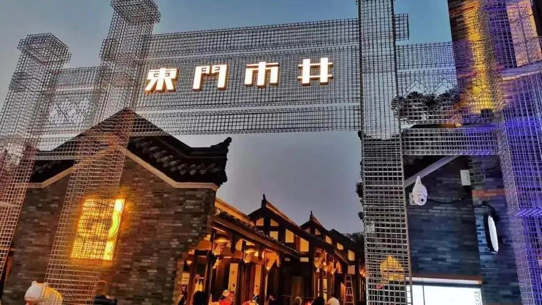 一周在线︱加快居家适老化改造;光明网评“身份证替代老年证”