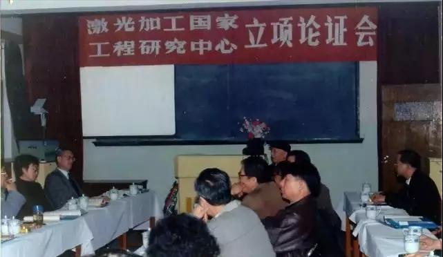 华工激光最新信息,武汉华工激光靠谱吗