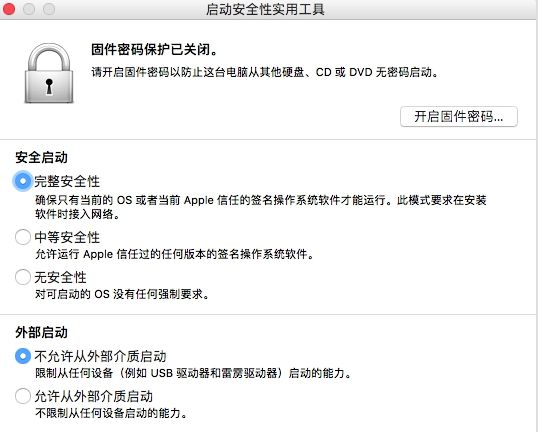苹果m1可以安装win系统吗,苹果系统winclone安装win7教程