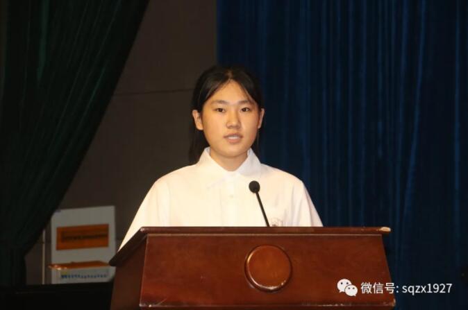 宿迁中学追梦,宿迁市宿迁中学卓越之旅