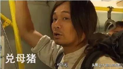 tvb港剧粤语经典语录,广东人讲粤语经典语录