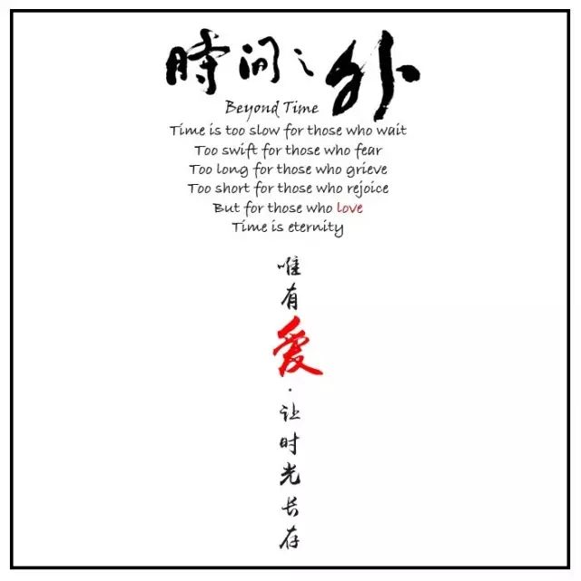 原来婚礼可以这么有氛围,红色的婚礼如何才能不俗气