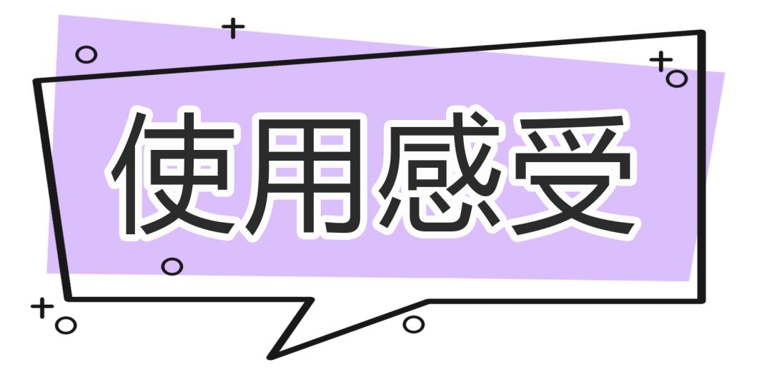 德妃紫苏水跟黛珂紫苏水哪个好用,德妃的紫苏水跟黛珂紫苏水的区别