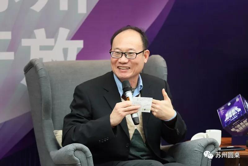 苏州圆桌思享汇,圆桌思享汇怎么样