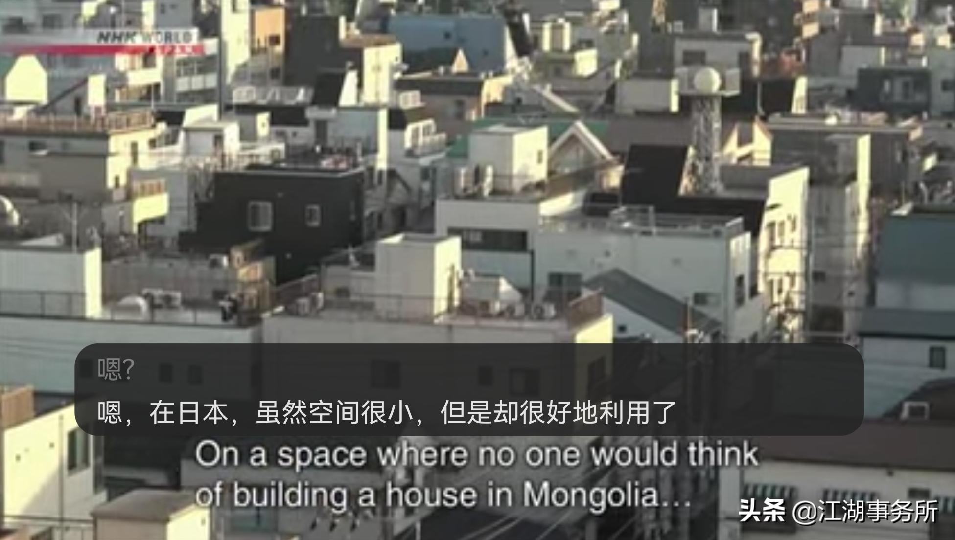 日本片看片神器:鸿蒙“AI字幕”语音实时翻译中文!网友奔走相告