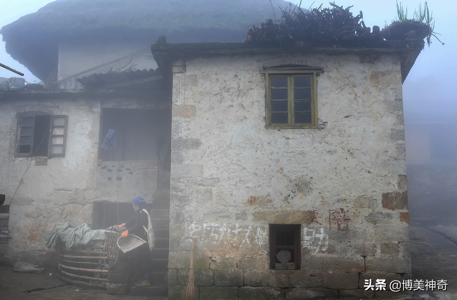 红河哈尼族彝族自治州阿者科村,云南元阳哈尼梯田阿者科村