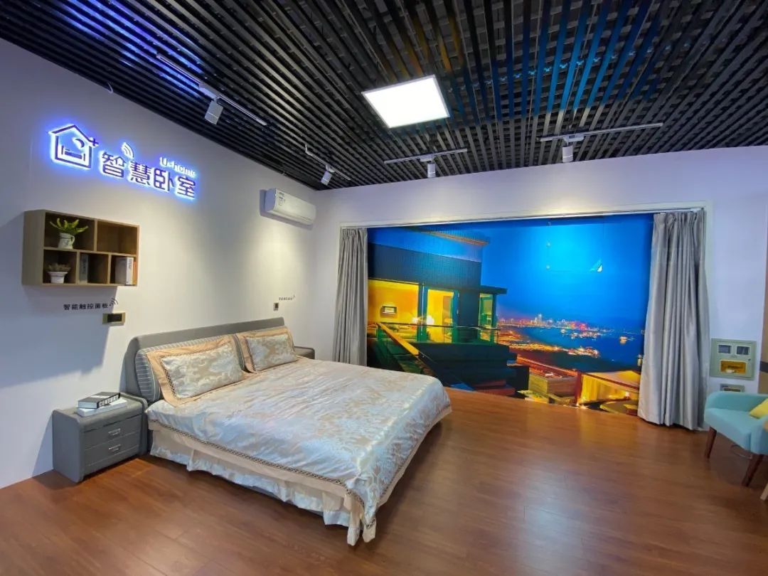 智慧优家完整视频,智慧优家生活