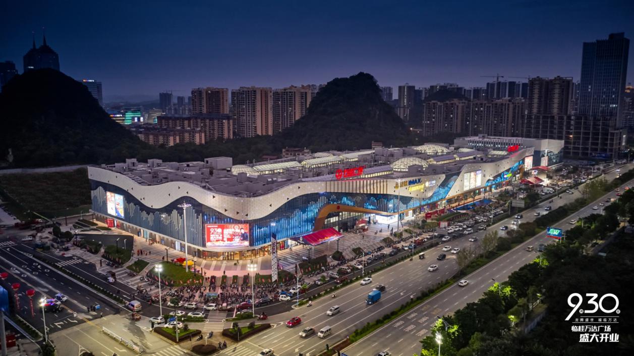 伍曦设计师,伍曦设计