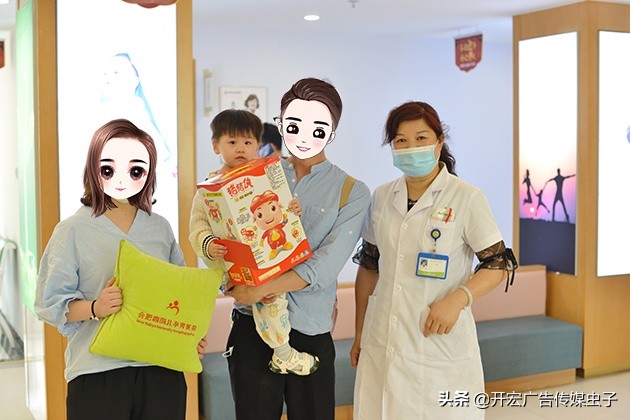 5月报喜集锦||10年积淀、10年硕果,喜得儿为您的好孕保驾护航