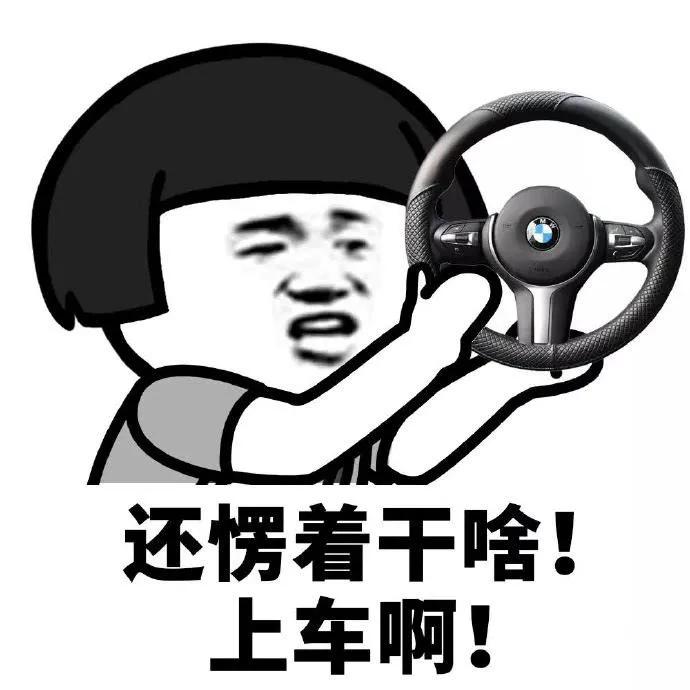 重要提醒5月起成都正式实施,成都9月1日通告