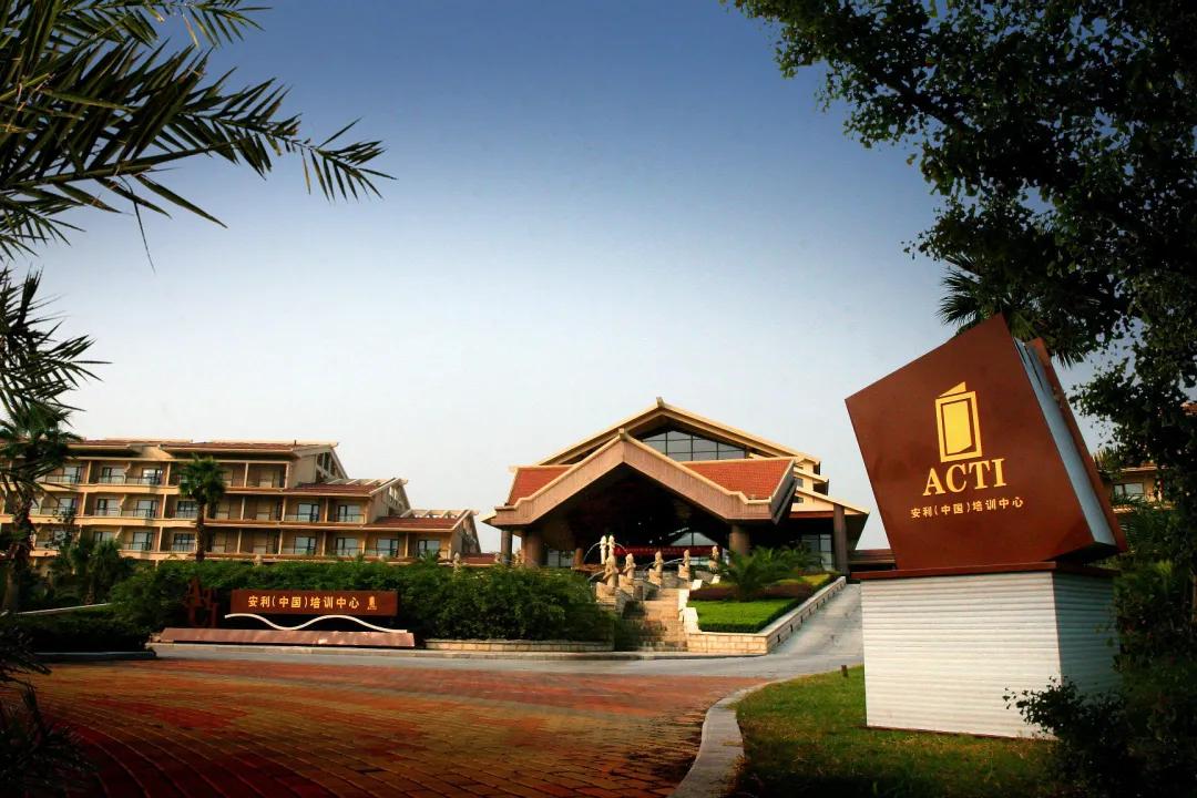 扒一扒安利,扒一扒安利这些年