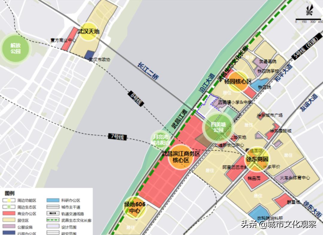 武昌四美塘改造,武昌区四美塘拆迁政策