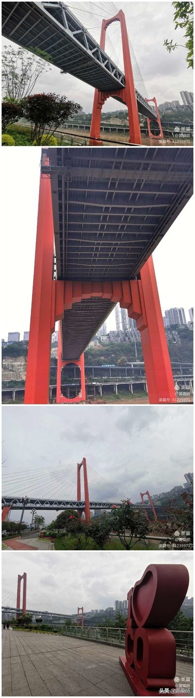 「壹」Citywalk嘉陵江畔／人文山水之美①