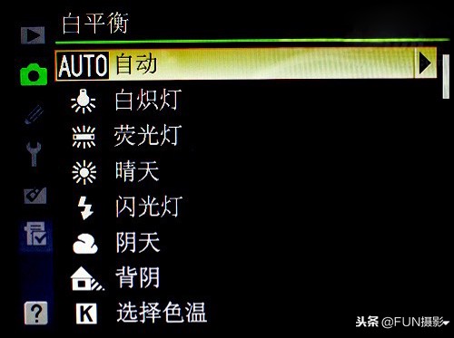 单反拍人像白平衡怎么设置,摄影教程怎样调整白平衡