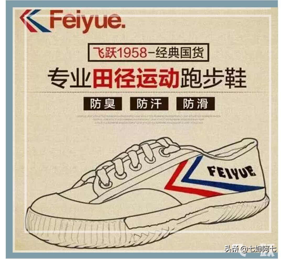 匡威不知道买多少码,匡威帆布鞋到底好在哪里