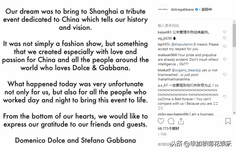 dolcegabbana中国,dolcegabbana事件是什么