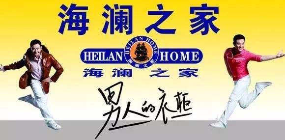 龙傲天一代,商界奇才龙傲天