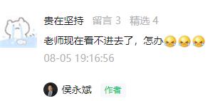 缺考会影响下次报考吗,缺考要不要算及格率