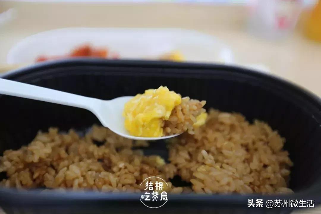 苏州罗森便利店十大必买,扫荡罗森