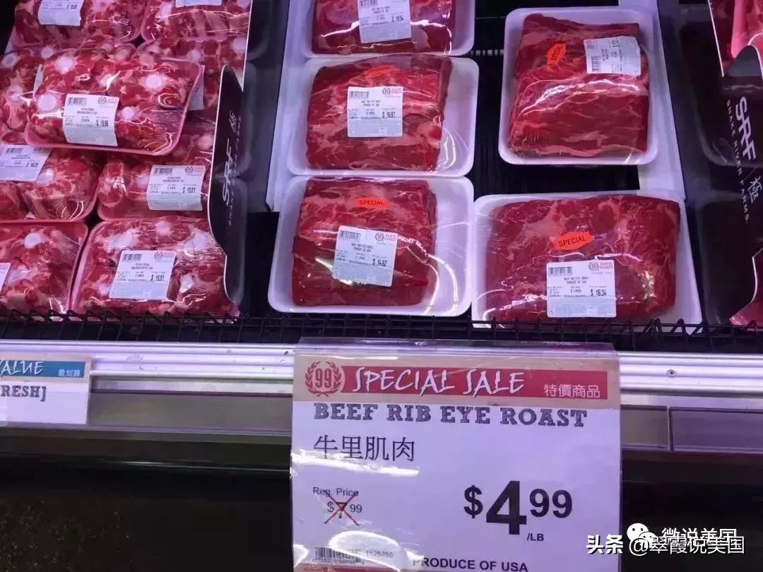 翠霞带你看看美国不同种类的超市