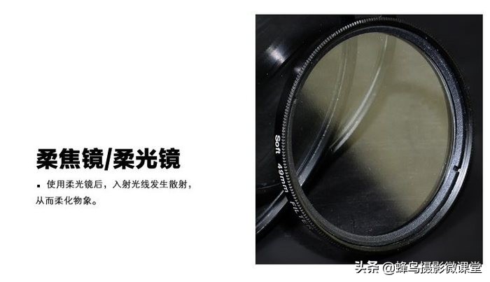 干货3种神操作ps轻松调出梦幻效果,ps如何做出梦幻效果