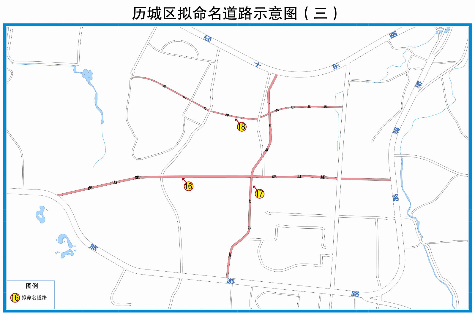 取自诗经,取自诗经和楚辞的名字