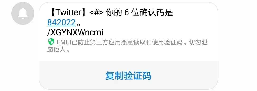 注册新账号被封禁怎么解除,注册的账号被封了