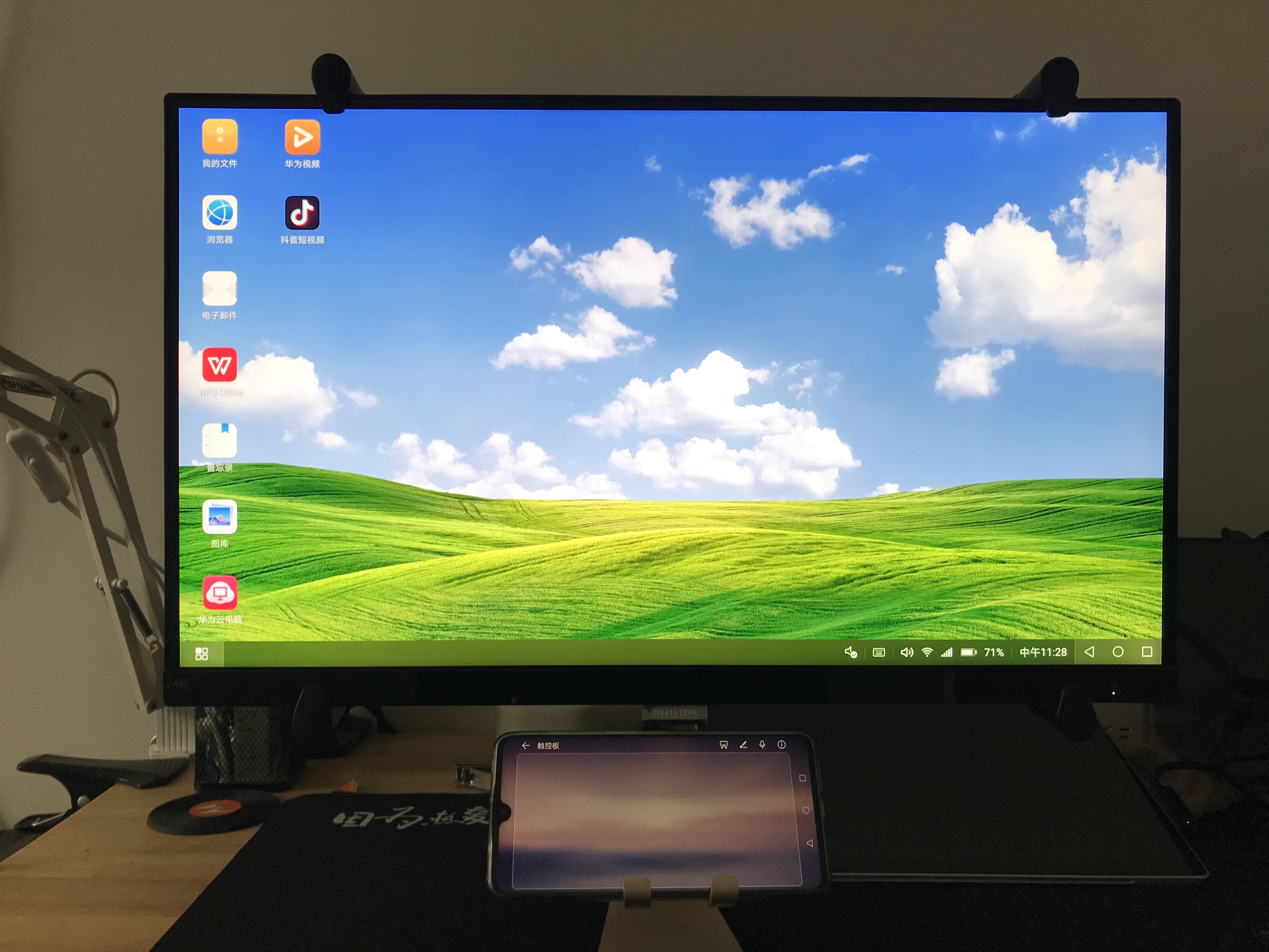 华为mate20体验测评,华为mate20上手实测