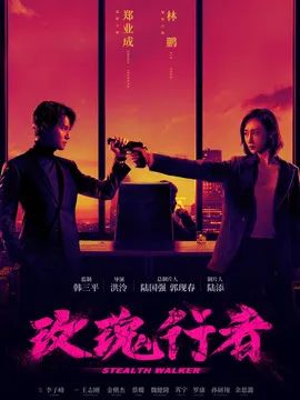 玫瑰有刺才显芬芳,玫瑰有刺不好惹