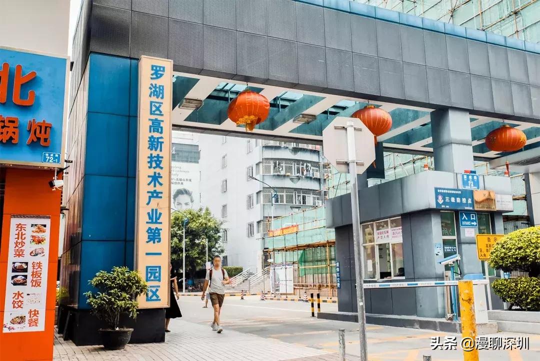 深圳空气中氡含量全国第一,深圳市负氧离子大概是多少