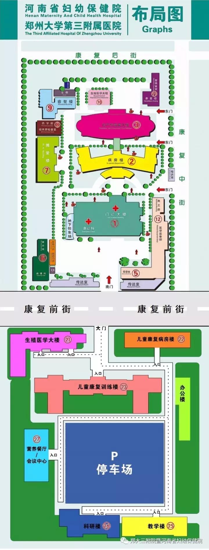 泡热水澡可以治疗肿瘤吗,恶性肿瘤能泡热水澡吗